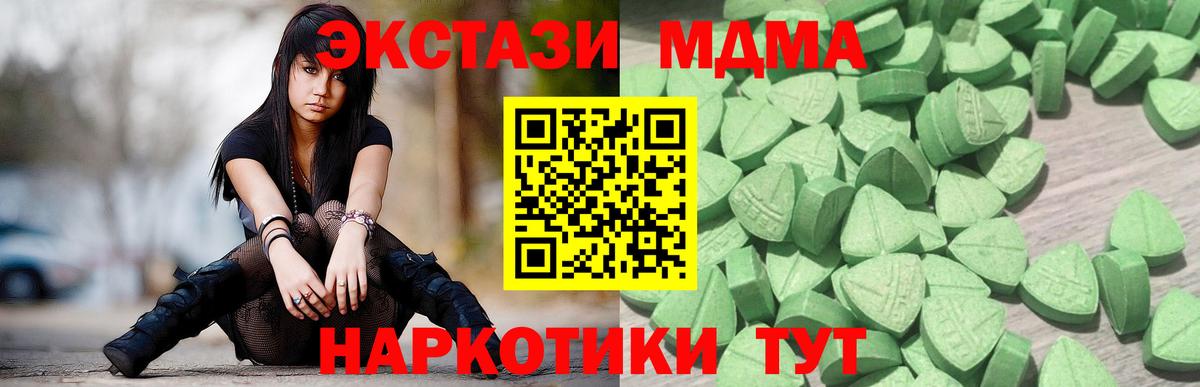 Лсд 25 Россошь