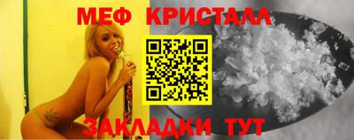 а пвп мука Ярославль