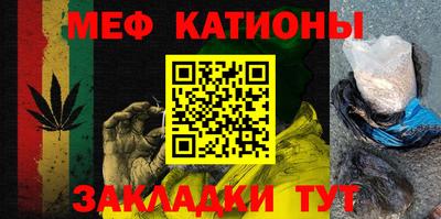 а пвп мука Ярославль