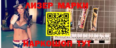 меф Янаул
