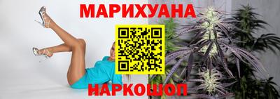 а пвп мука Ярославль