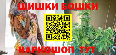 мет Ярцево