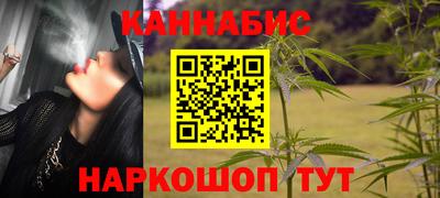 мет Ярцево