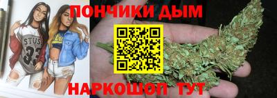 а пвп мука Ярославль