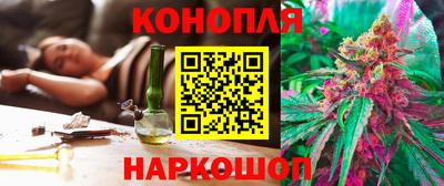 мет Ярцево
