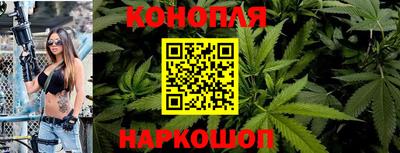 а пвп мука Ярославль