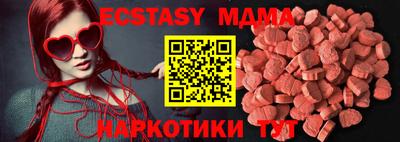 а пвп мука Ярославль