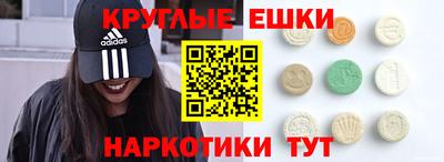 а пвп мука Ярославль