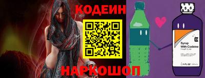 меф Янаул
