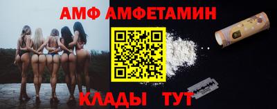 меф Янаул