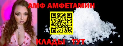 мет Ярцево
