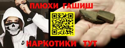 меф Янаул