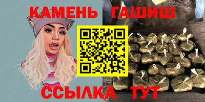а пвп мука Ярославль