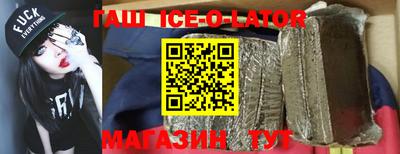 а пвп мука Ярославль