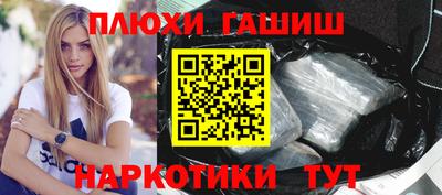 мет Ярцево