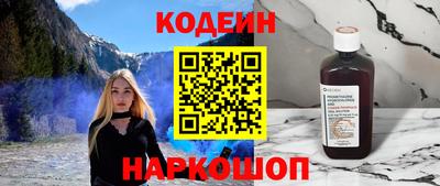 меф Янаул